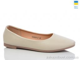 Балетки Swin YS3202-2
