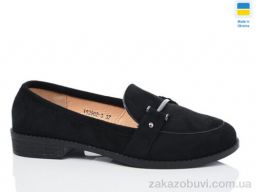 Туфли Swin YS2902-3A