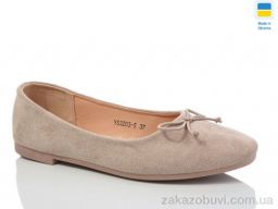 Балетки Swin YS3203-5