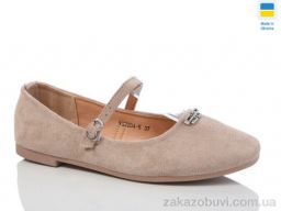 Балетки Swin YS3204-5