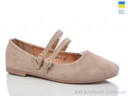 Балетки Swin YS3205-5