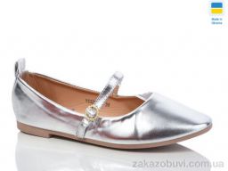 Балетки Swin YS3206-3