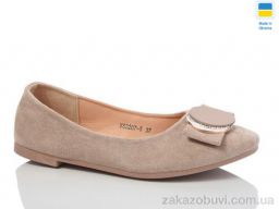 Балетки Swin YS3207-5