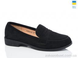 Туфли Swin YS2903-5