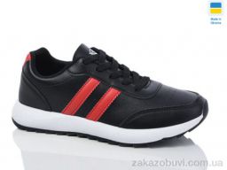 Кроссовки Swin 1410-5