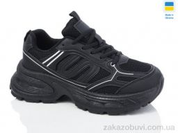 Кроссовки Swin 4136-1