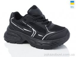 Кроссовки Swin 4134-1