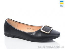 Туфли Swin YS3210-1