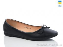 Балетки Swin YS3203-1