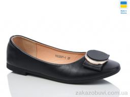 Балетки Swin YS3207-1