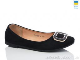 Балетки Swin YS3208-4