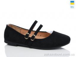 Балетки Swin YS3205-4