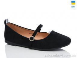 Балетки Swin YS3206-4