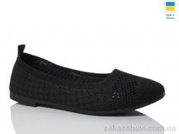 Балетки Swin 3212-1