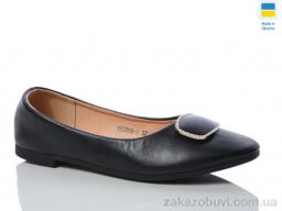 Балетки Swin YS3209-1