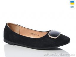 Балетки Swin YS3209-5