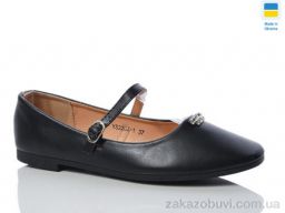 Балетки Swin YS3204-1