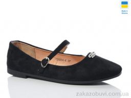 Балетки Swin YS3204-4