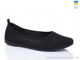 Балетки Swin 3213-1