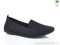 Балетки Swin 3214-1