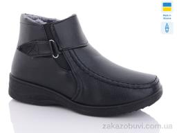 Ботинки Swin W3-2C