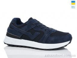 Кроссовки Swin 1342-4