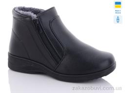 Ботинки Swin W3-F23B