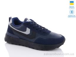 Кроссовки Swin 132-11