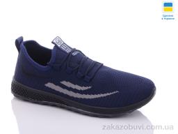 Кроссовки Swin 8719-2