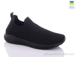 Кроссовки Swin 092-2