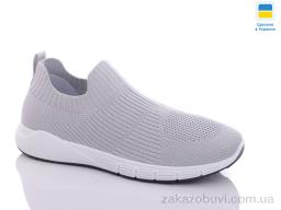 Кроссовки Swin 103-1