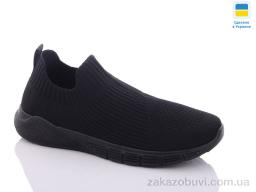 Кроссовки Swin 103-2