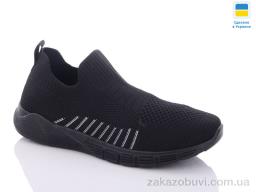 Кроссовки Swin 101-2