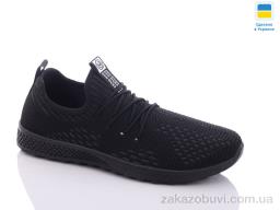 Кроссовки Swin 8718-2