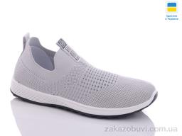 Кроссовки Swin 8720-1