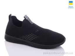 Кроссовки Swin 8720-3