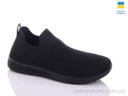 Кроссовки Swin 8715-2