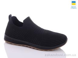 Кроссовки Swin 8716-2