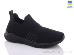 Кроссовки Swin 091-4