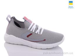 Кроссовки Swin 0912-1