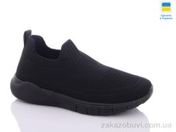 Кроссовки Swin 094-1