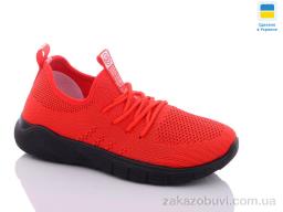 Кроссовки Swin 097-4