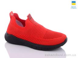 Кроссовки Swin 099-2