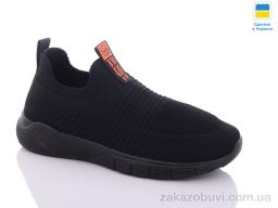 Кроссовки Swin 099-3