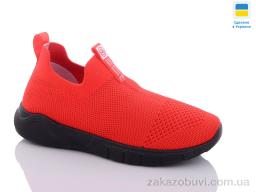 Кроссовки Swin 096-2