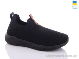 Кроссовки Swin 096-4