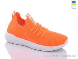 Кроссовки Swin 095-1