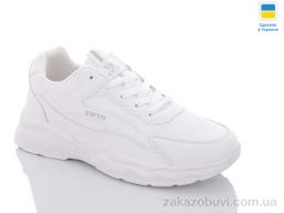 Кроссовки Swin 10203-1