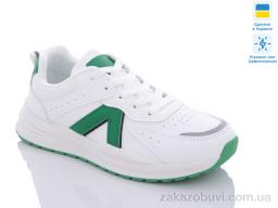 Кроссовки Swin 2385-2