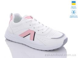 Кроссовки Swin 2385-5